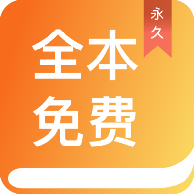 开云APP官方入口